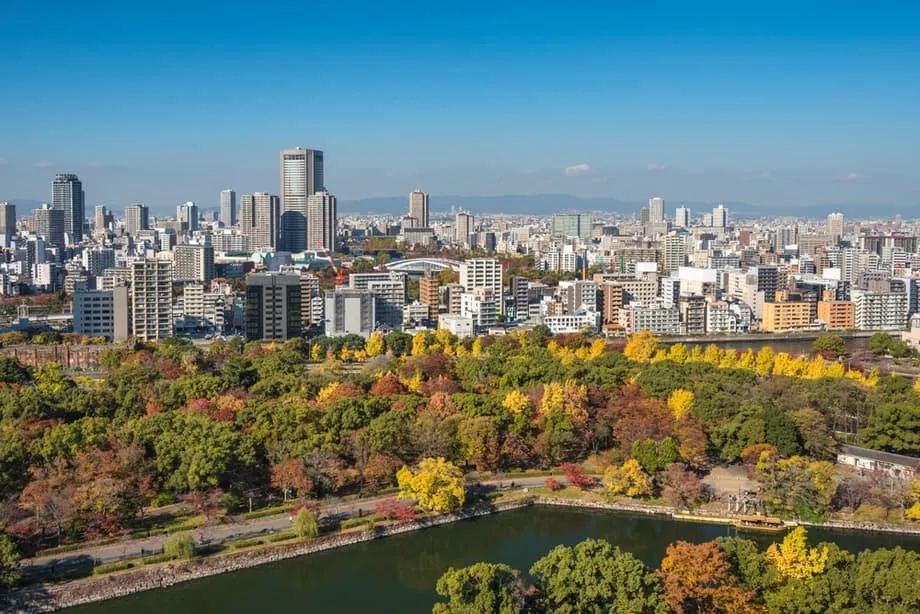 Le Japon adopte une loi pour créer une seconde capitale en cas de catastrophe