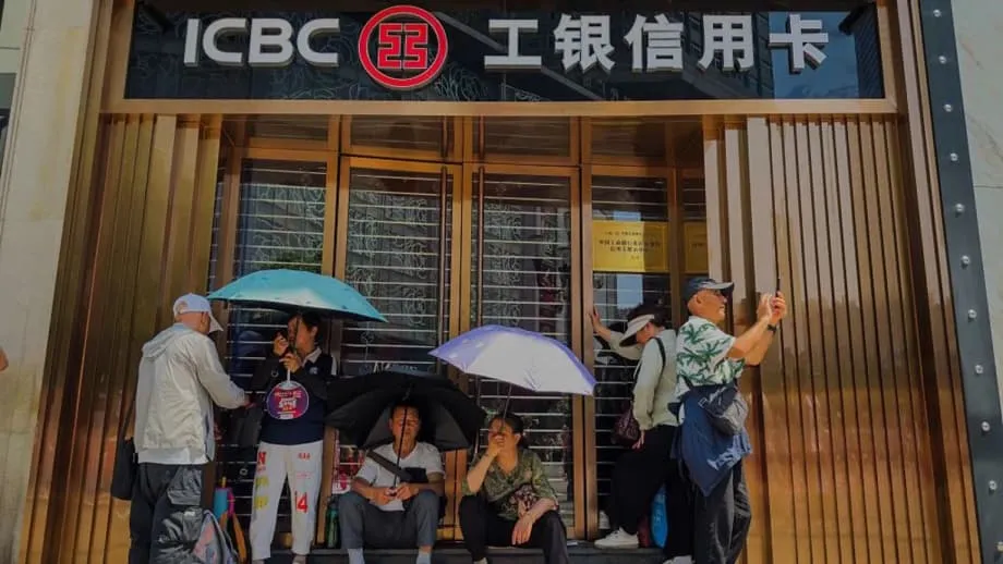 La Chine dévoile un plan de recapitalisation de 54 milliards de dollars pour les banques et les assureurs publics
