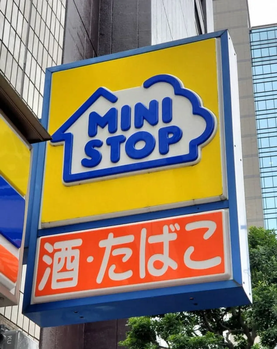Le scandale des dates limites chez Ministop révèle les tensions du modèle des supérettes franchisées au Japon