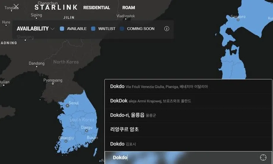 La carte de Starlink en Corée suscite un tollé : Dokdo désigné sous le nom de Liancourt