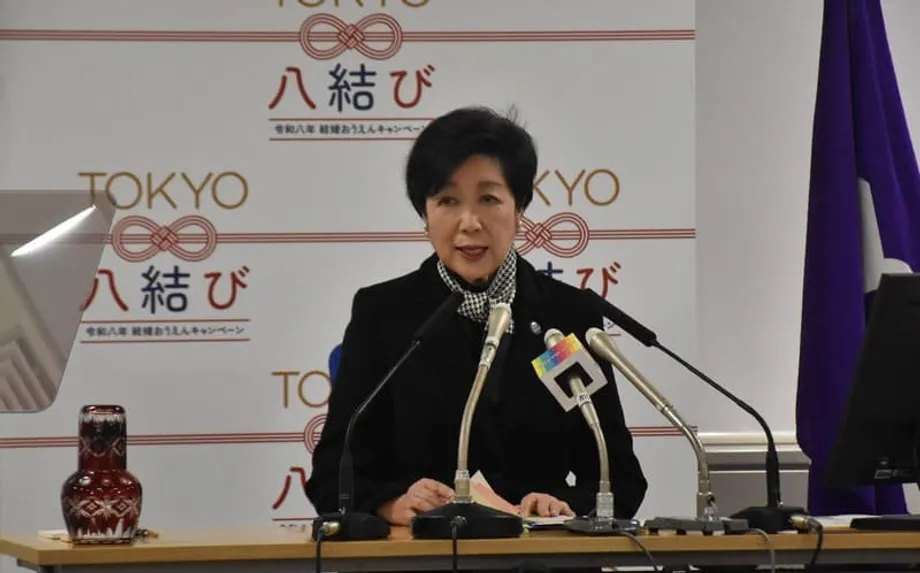 La gouverneure de Tokyo veut instaurer le paiement de la collecte des déchets dans les 23 arrondissements pour réduire leur volume