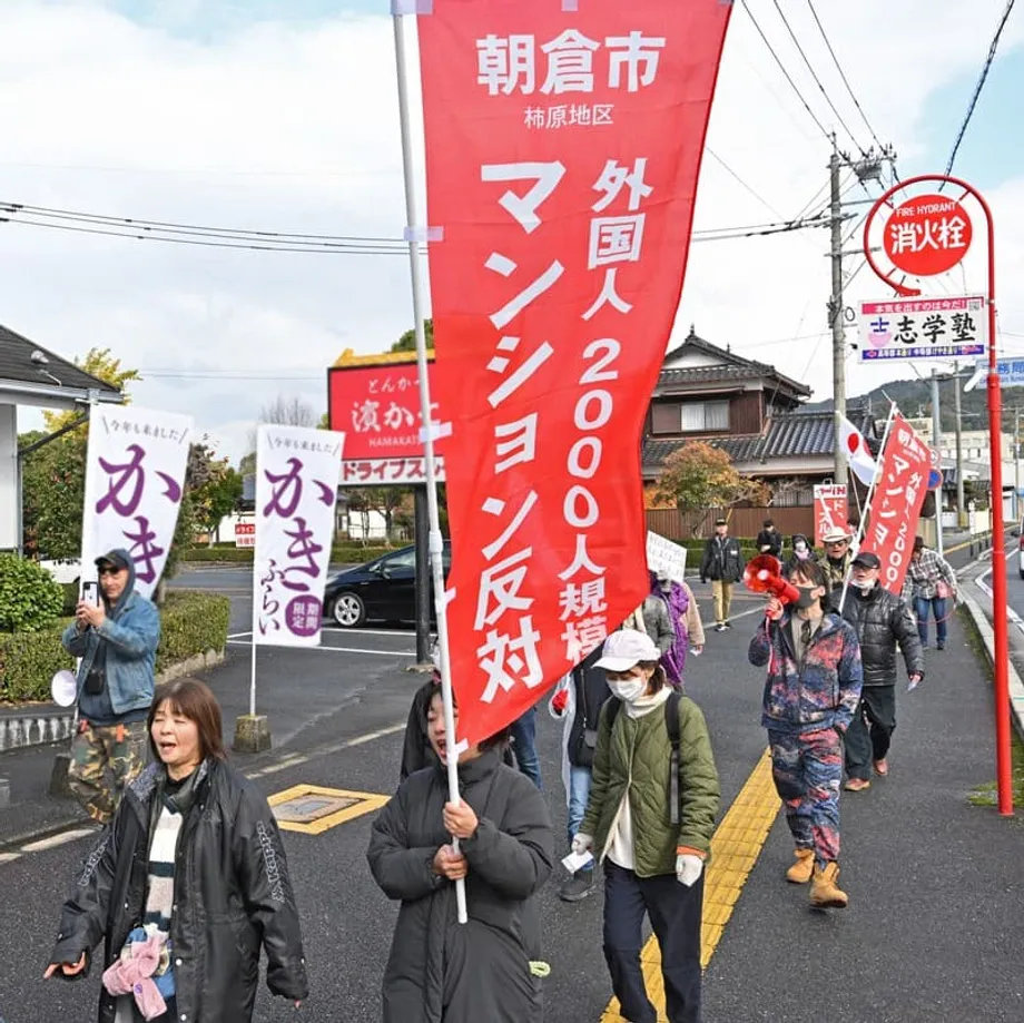 Un projet de résidences réservé aux étrangers déclenche un débat national sur l’investissement et la vie locale au Japon