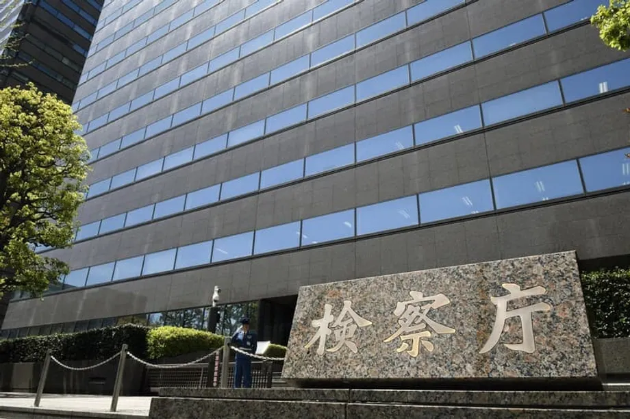 Des procureurs de Tokyo privent un détenu étranger de repas pendant 10 heures, suscitant des inquiétudes en matière de droits humains
