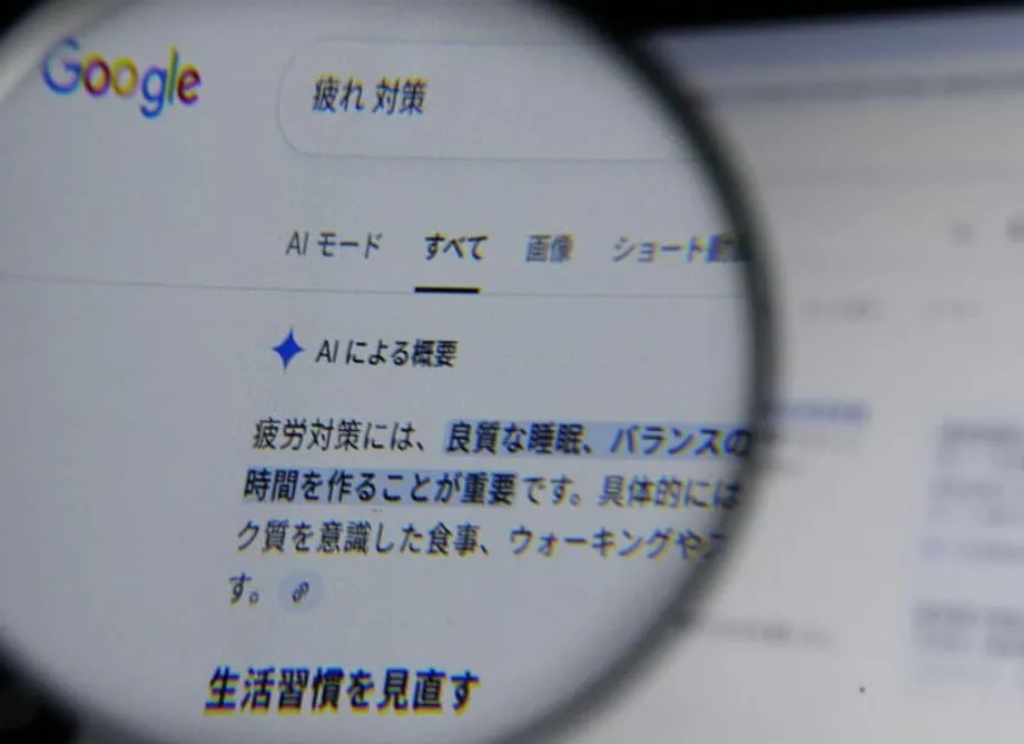 Trois lycéens japonais sur quatre utilisent désormais l’IA comme aide aux études, révèle une enquête