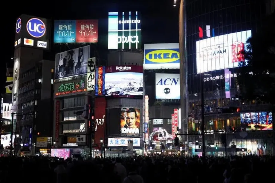 Le Japon lance un ambitieux programme pour former chaque année 1 000 spécialistes des contenus audiovisuels destinés à l’exportation