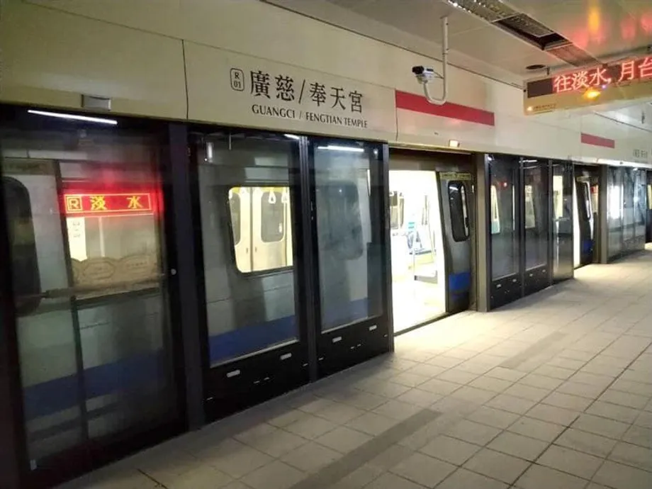 Le prolongement de la ligne rouge du métro de Taipei ouvrira fin juin après près de dix ans de travaux
