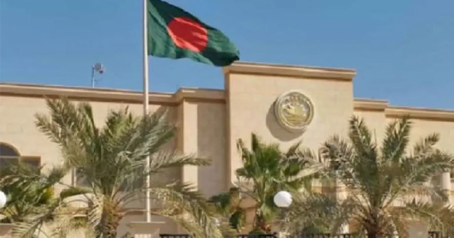 Riyadh Airport Attack Kills Two Bangladeshis and Disrupts a Vital Saudi Travel Corridor