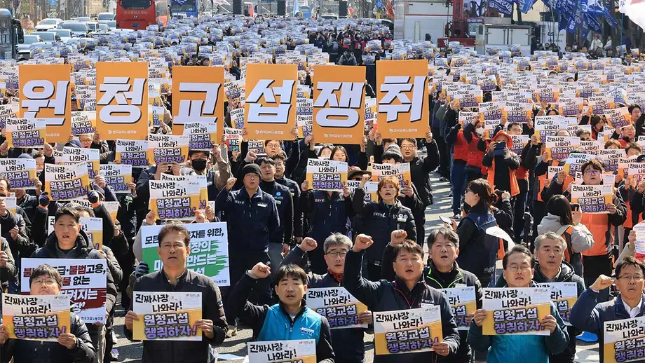 South Korea's Yellow Envelope Law Delivers Three Deals From 460 Bargaining Demands