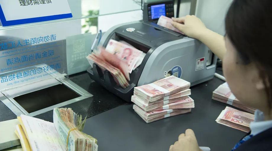 China's Deposit Insurance Fund Holds Just 0.1% of Estimated Insured Deposits