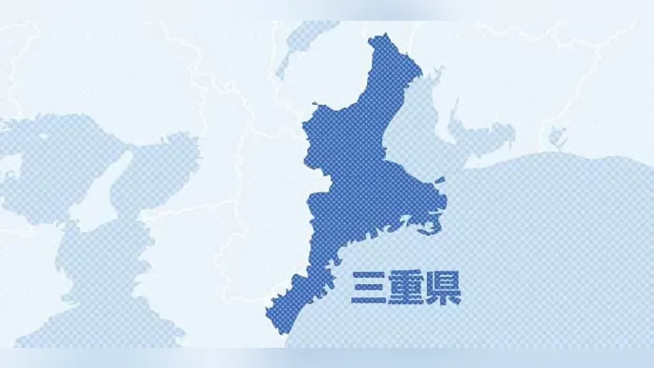 Mie Passes Japan's First Customer Harassment Ordinance With Penalties of Up to 500,000 Yen