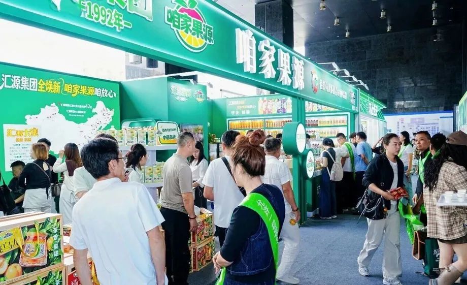 Huiyuan Group Drops Its Famous Juice Brand as Investment and Trademark Disputes Deepen