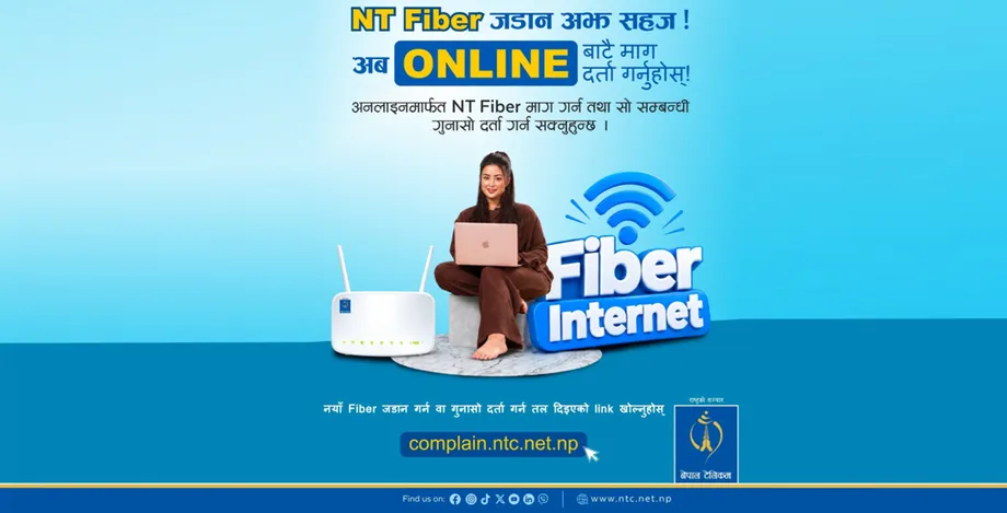 Nepal Telecom Draws Customers With Rs4,999 Fibre Plan as Internet Price Dispute Deepens