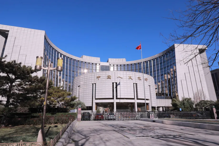 China Sets 1.25% Overnight Rate as Main Policy Anchor From November 2