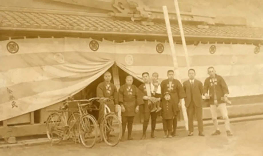 Comment quatre entreprises japonaises perdurent depuis 1 400 ans